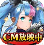 盛大神域召喚手機版