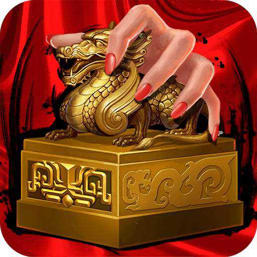 血戰(zhàn)九州游戲(暫未上線(xiàn))