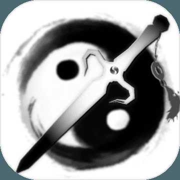 步步高游戲伏魔記