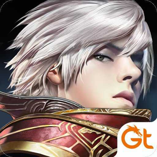 紛爭之遺中文版