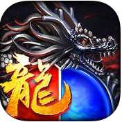 龍城之主烈焰手機版(暫未上線)