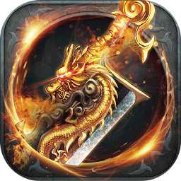 熱血紅名村游戲