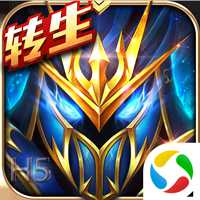 暗黑大天使手機版