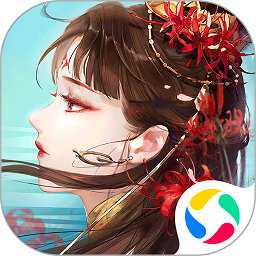 華為版倩女幽魂手游