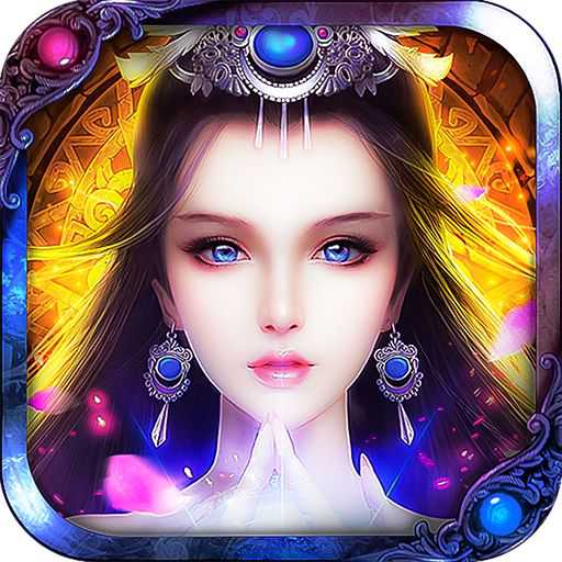 修仙風(fēng)云手機游戲(暫未上線)