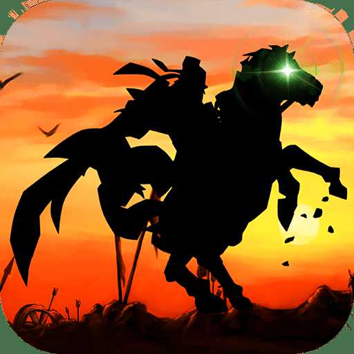 最無雙內(nèi)購破解版