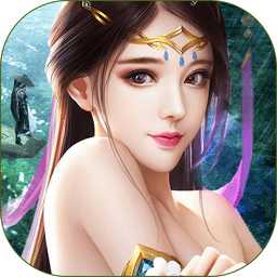 離山劍訣官方版(暫未上線)