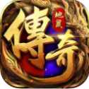 刀刀打金傳奇手機(jī)版