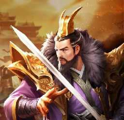 大君主官方正版(暫未上線)
