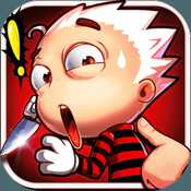 誰是臥底語音手機(jī)版