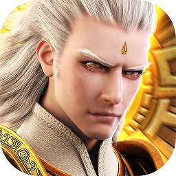 永恒文明內(nèi)購(gòu)破解版