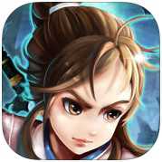 永生訣手游官方版(暫未上線)