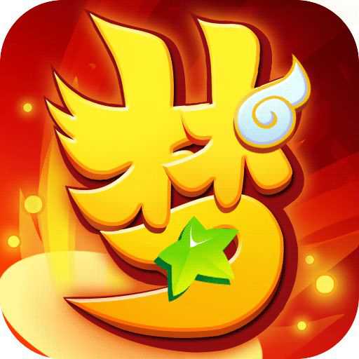 夢幻燭天手機版(暫未上線)