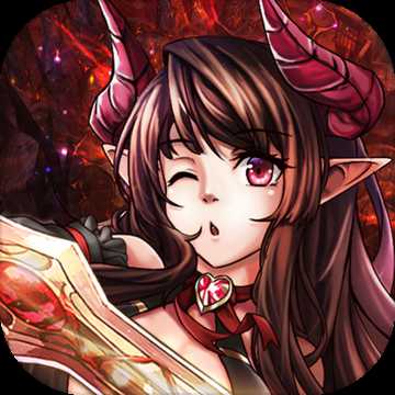 異世界大陸內(nèi)購破解版