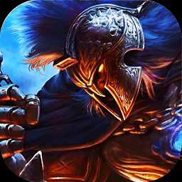 烈日王座手游(暫未上線)