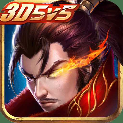 無盡爭(zhēng)霸騰訊版