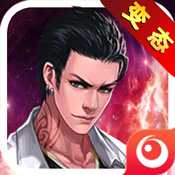 熱血物語(yǔ)bt公益服(暫未上線)