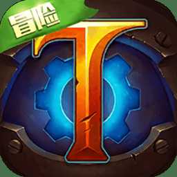 火炬之光手游百度版