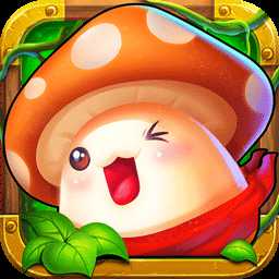 冒險之光小米游戲