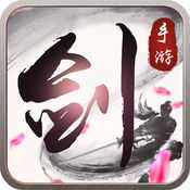 歸離劍樂(lè)牛版手游