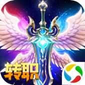 彼方大陸內(nèi)購(gòu)破解版