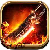 穿山傳奇手游(暫未上線)