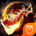 烈焰一擊傳奇復(fù)古版