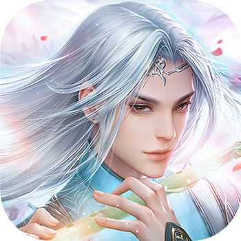 仙俠修真?zhèn)髡f手游(暫未上線)