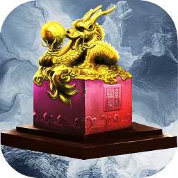 攻城掠地飛流客戶端