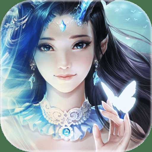 劍破九天內(nèi)購破解版
