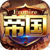 文明紛爭手游(暫未上線)