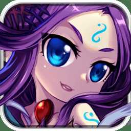 怪物x聯(lián)盟破解版