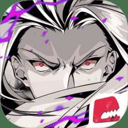 影之刃2九游客戶端