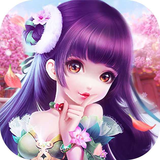 靈劍山下手游(暫未上線)