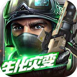 全民槍戰(zhàn)2九游版本最新