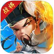 戰(zhàn)將三國手機版(暫未上線)