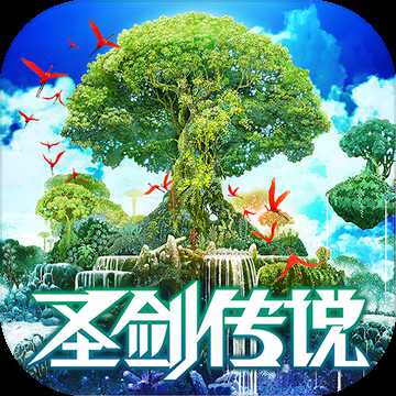 圣劍傳說瑪娜崛起官方版