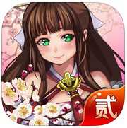 小師妹2手機(jī)游戲