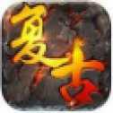 全爆神途單職業(yè)