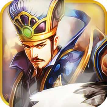 真三國(guó)格斗手游(暫未上線)