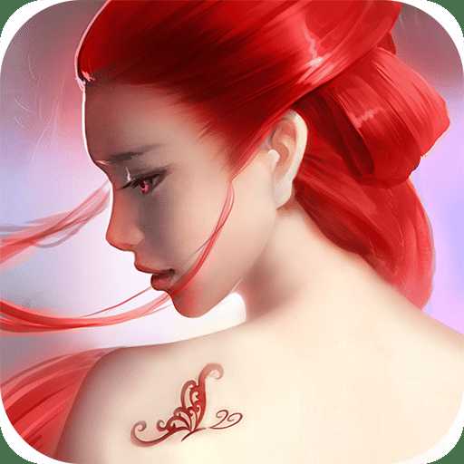 長生訣內(nèi)購破解版