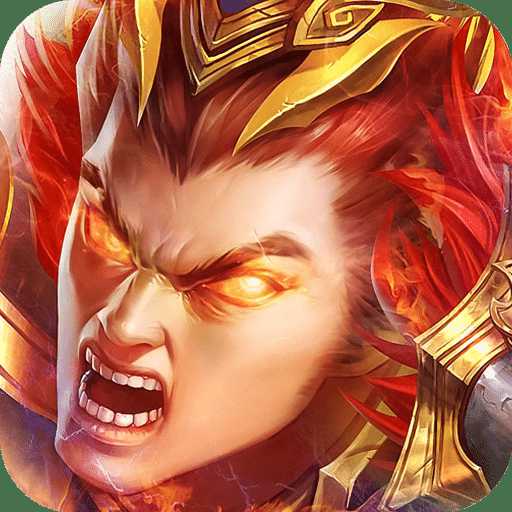 龍魂三國手游小米版