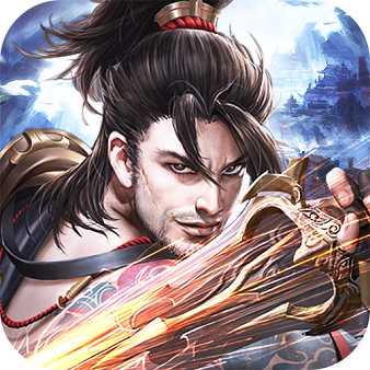 騰訊游戲烈焰皇朝