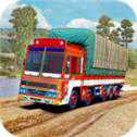 貨運(yùn)卡車(chē)駕駛