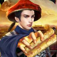 少年大欽差官方手游