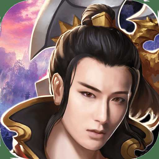 西游一萬(wàn)年九游版