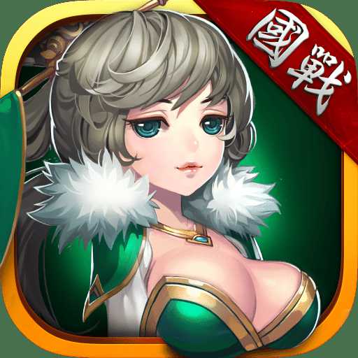 霸世群雄百度客戶(hù)端