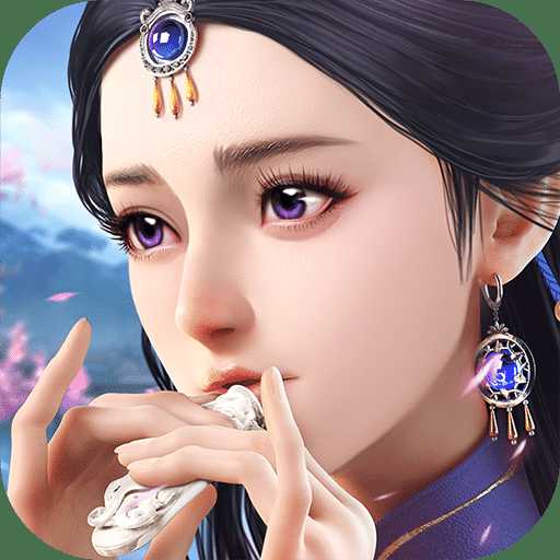大話蜀山手游小米版本