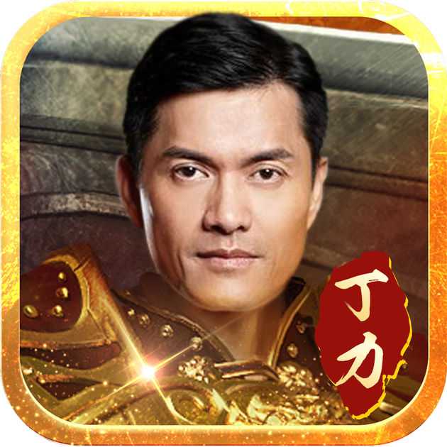 丁力傳奇官方版(暫未上線)