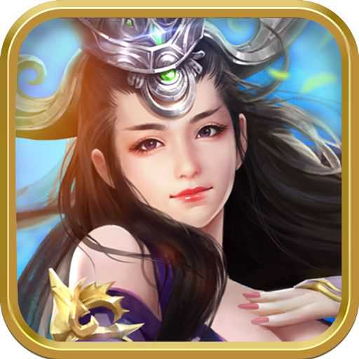 亂蒼穹手游小米版本